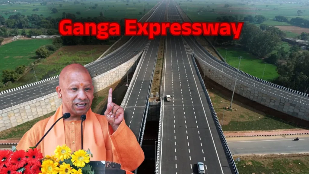 Ganga Expressway