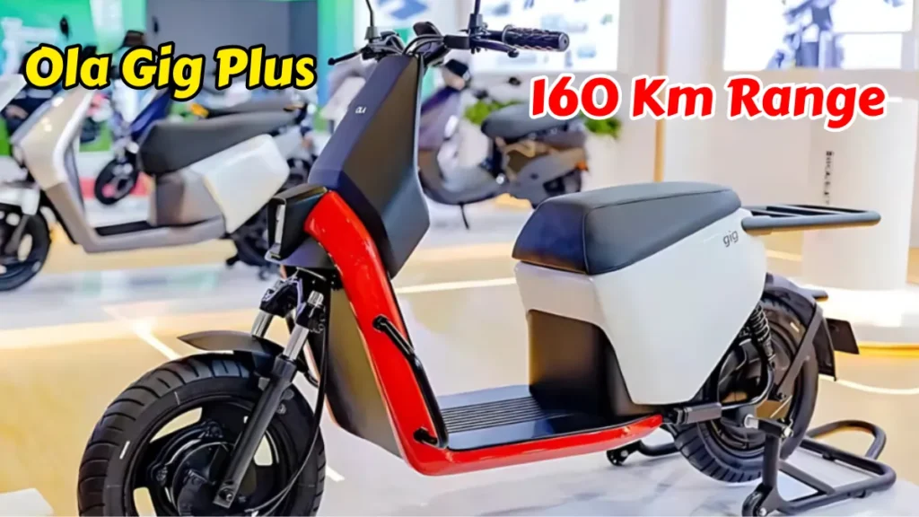 Ola Gig Plus Electric Scooter
